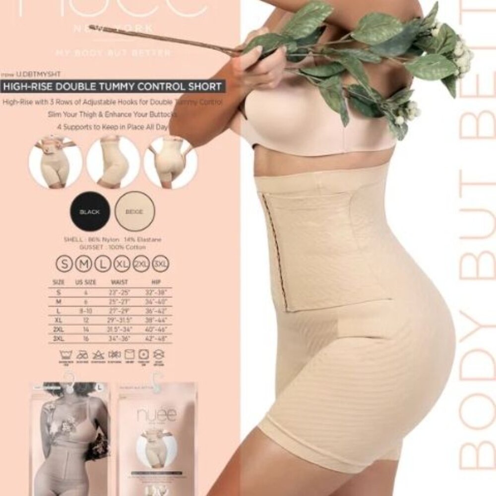 Nuée NEW YORK High-Rise Double Tummy Control Short